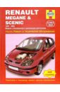 Renault Megane & Scenic 1999-2002 (бензин/дизель): Ремонт и техобслуживание