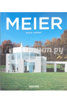 Richard Meier & Partners. White is the Light