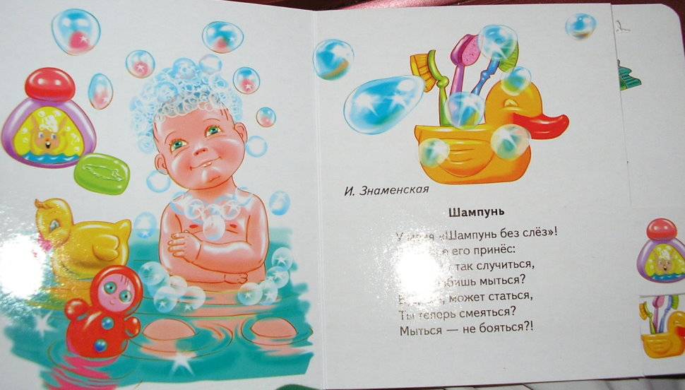 Слушать стих ах война что ты сделала подлая Слушать стих ах война что ты сделала подлая