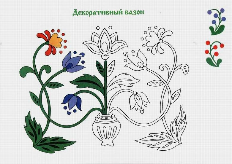 16. из 16 для. Источник. книги Старинные изразцы. - Ирина Лыкова