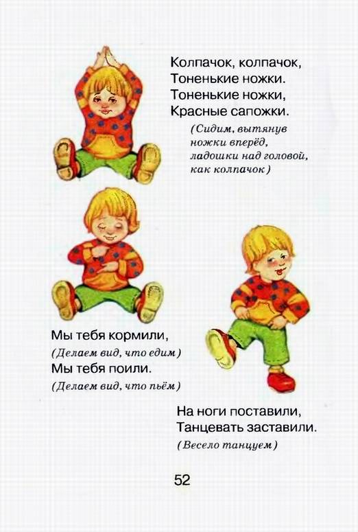 Стих про занятия танцами Стих про занятия танцами