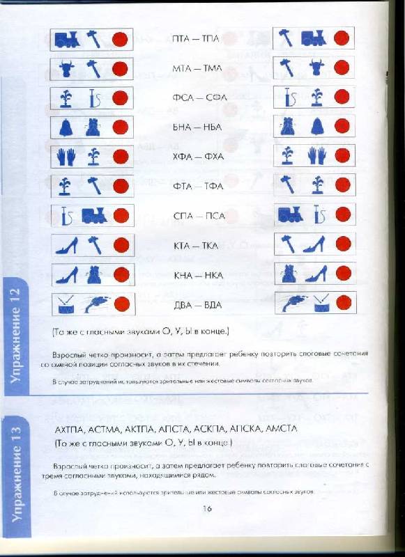 ebook cholesterol clarity what the hdl is