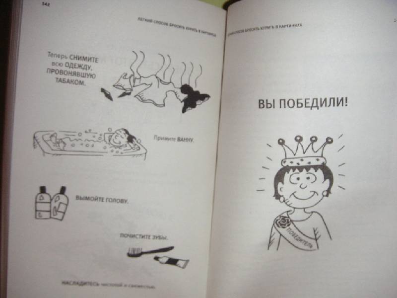 Табекс где купить в таганроге