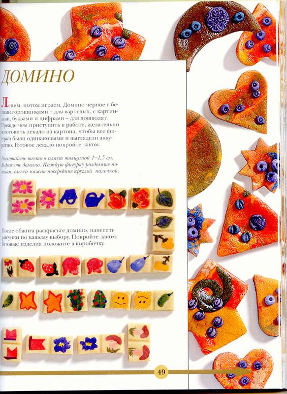 Каменный бисер - "Россыпи Бисера" Как сделать помпон - пошаговая инструкция - Азбука рукоделия
