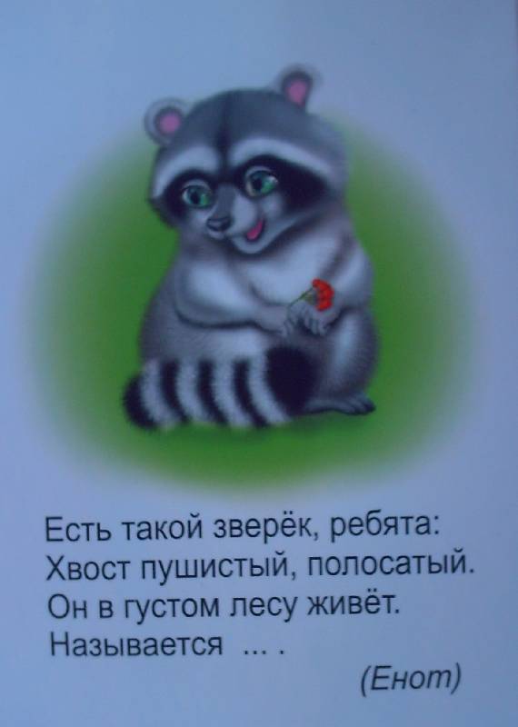 Волшебные сказки (Красный Рояль) / Стихи. ру Волшебной Сказке - быть! (Елена Буторина-Палагута) / Стихи. ру