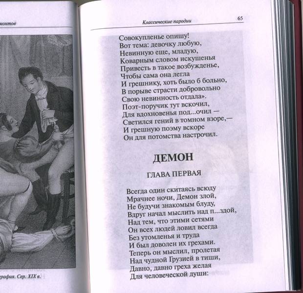 Пожелания на свадьбу. С днем свадьбы ПЕСНИ из КИНОФИЛЬМА. Принцесса цирка(часть 1)