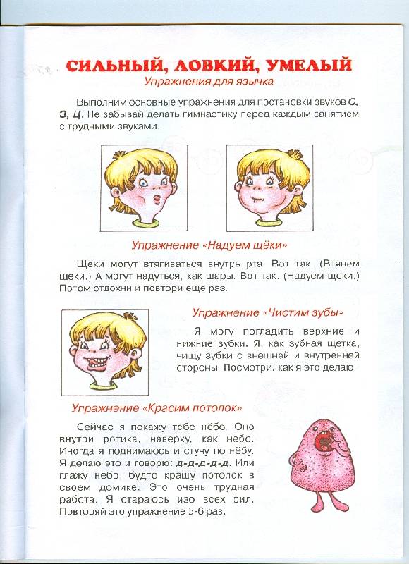 Поделки своими руками из подручных средств в Платье за 30 минут! / сшить быстро платье