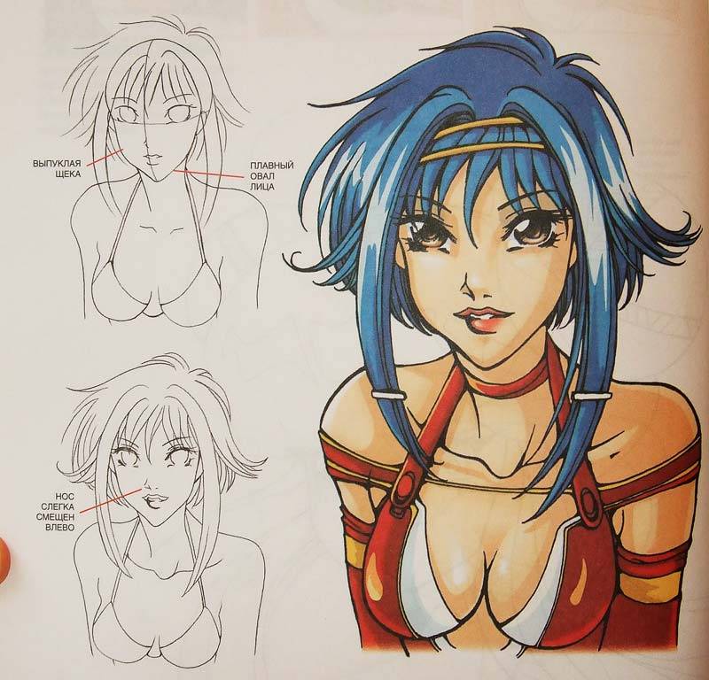 Как рисовать в sketchbook Как рисовать в sketchbook