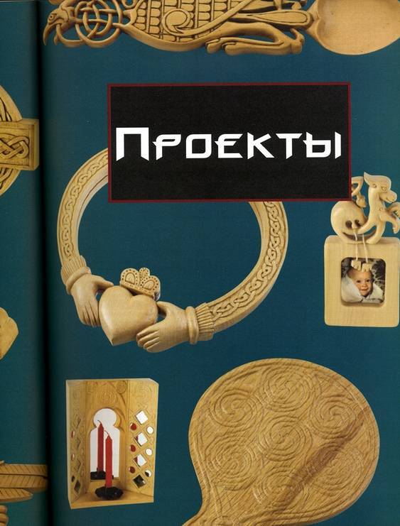 Рисунки по дереву в интерьере Рисунки по дереву в интерьере