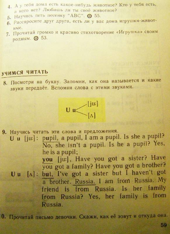 Международное гуманитарное право презентация