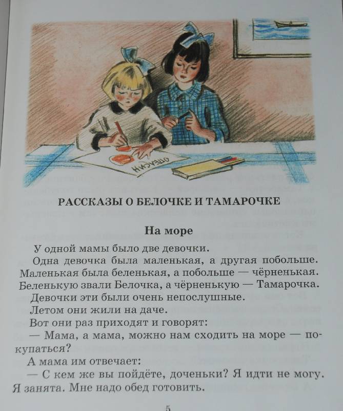 Песенка расставания - слушать мп3 музыку онлайн бесплатно без Клуб кому за 50 » Blog Archive » 50 ЗНАКОМСТВА