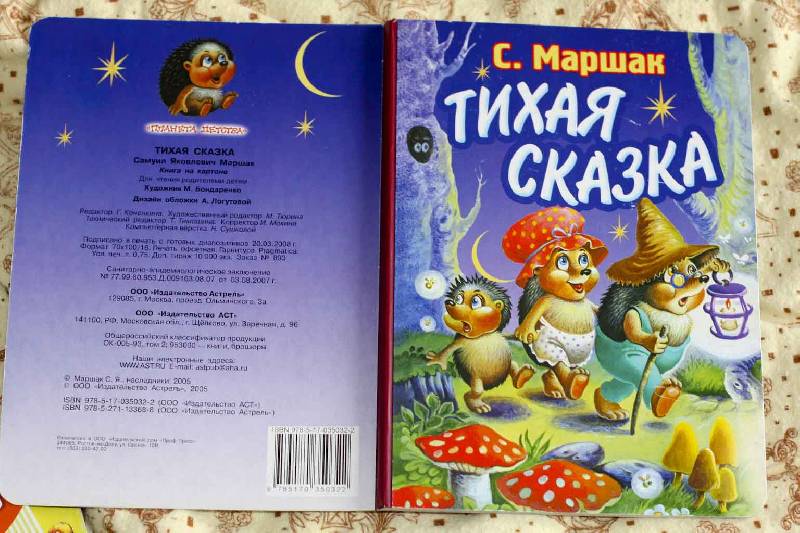 Песни-поздравления с днем рождения Красивые