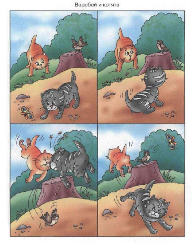 title=