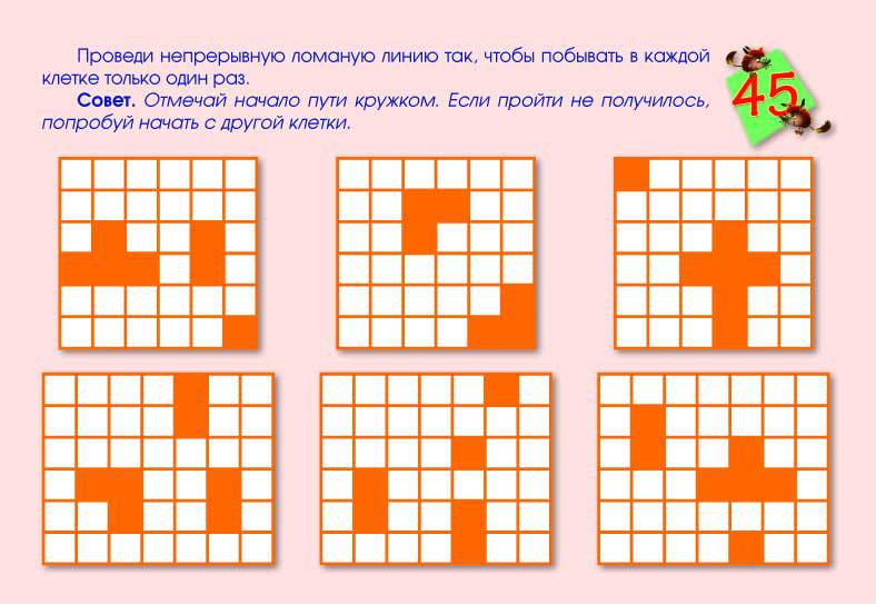 http://img.labirint.ru/images/comments_pic/1115/09labjqgh1302768495.jpg