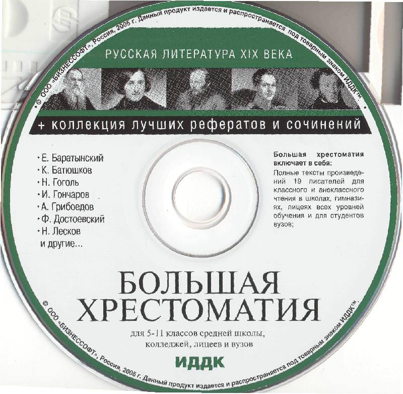 Как поэтапно рисовать осенний пейзаж Как поэтапно рисовать осенний пейзаж