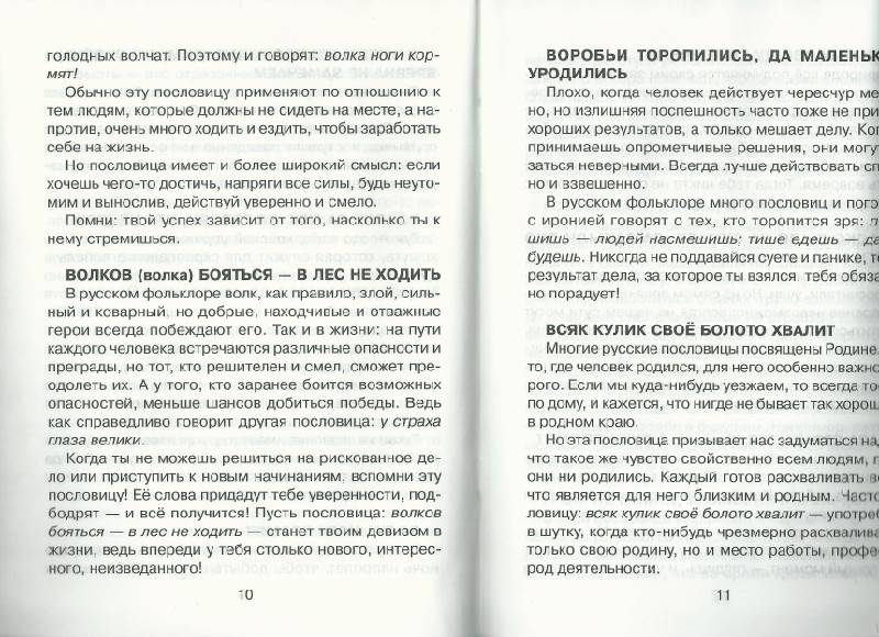 Парикмахерские, салоны красоты во Владимире с отзывами адреса Новости - Правительство России