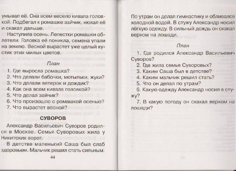 Открытки с Днем рождения - более 1000 открыток! Открытки загруженные пользователем ГАЛИНА СЕДАЧЕВА