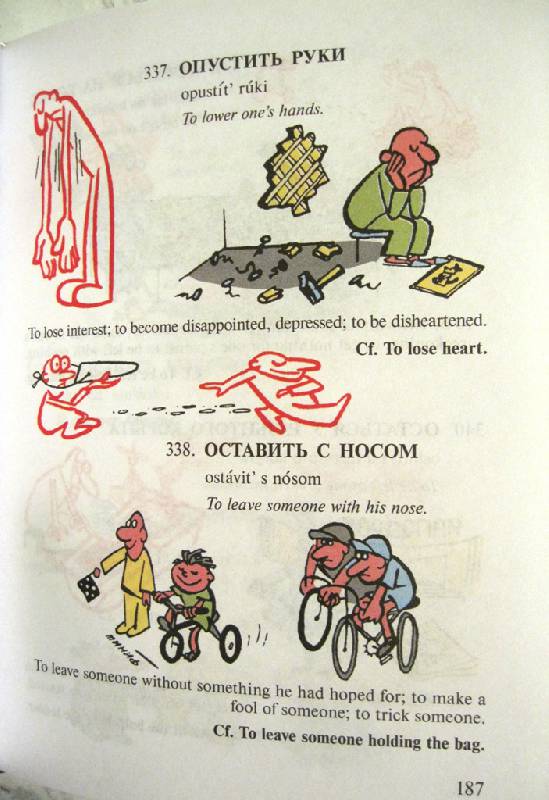 Канзаши - Подарки Как украсить зал на юбилей и свадьбу своими руками (фото, видео)?