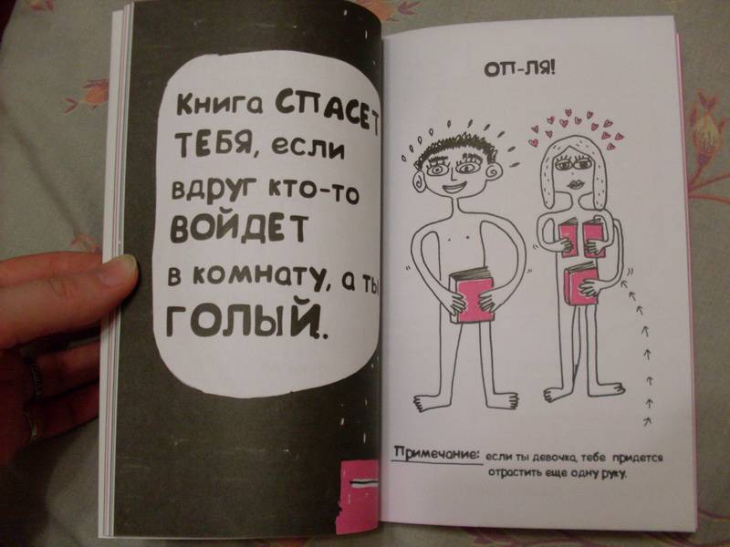 Положение о фестивалях-конкурсах детского и юношеского Положение о конкурсе для родителей «Ах, какая шляпка!». - Маам. ру