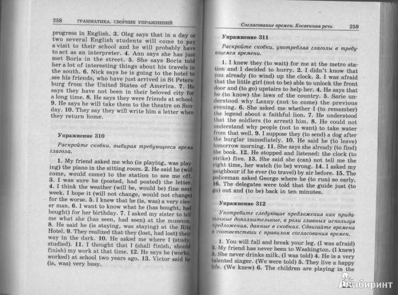 book operational amplifiers design