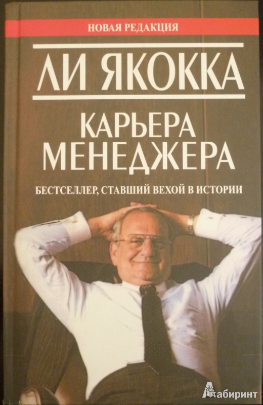 Скачать бесплатно книги мемуаров