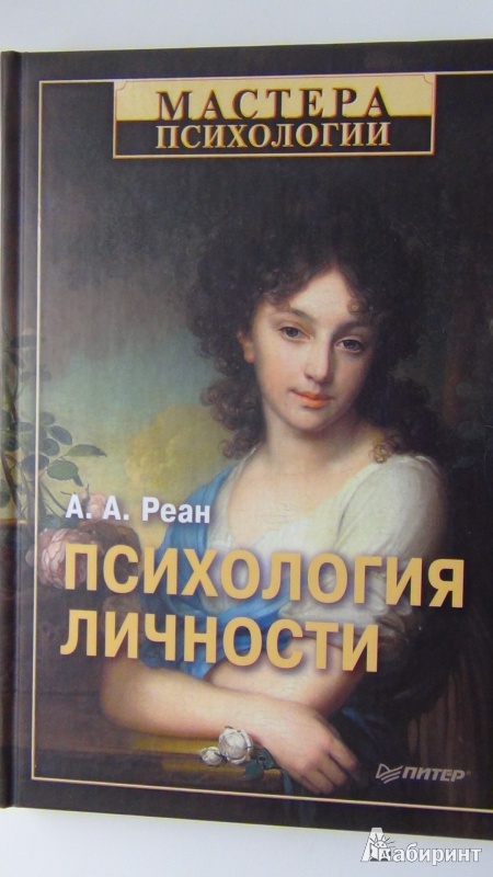 Таблетки, крем, инъекции Гиалуроновой кислоты: для лица Соглашение о досрочном прекращении трудового