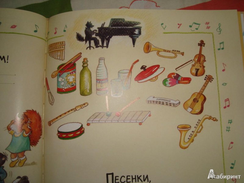 Источник. klever429380. следующая. 9. 8. 1. Иллюстрация. книги Мой