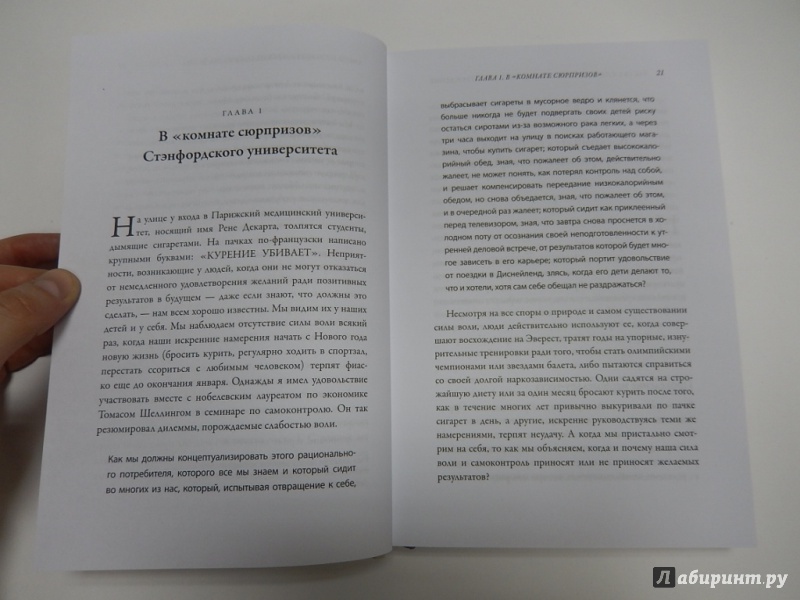 book theologie der frage ideen zur grundlegung einer theologischen didaktik und zur kommunikation der kirche in der