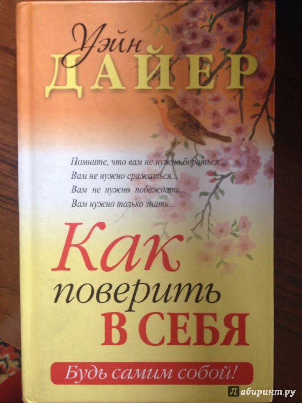 Скачать книги береславского