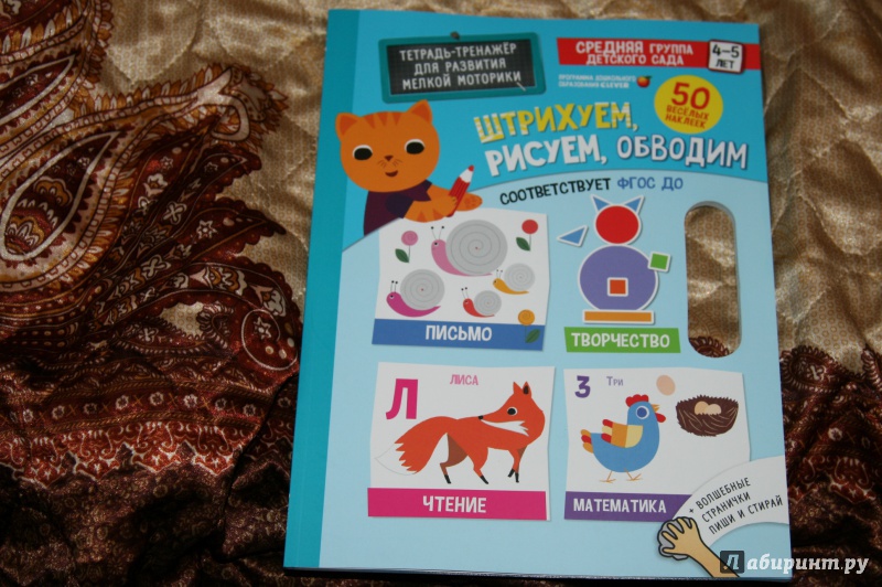 Как построить бань