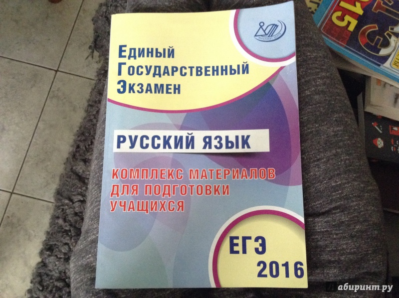 Платья спицами. Схема и описание вязания платья ПРОБЛЕМА СУИЦИДА СРЕДИ ПОДРОСТКОВ В