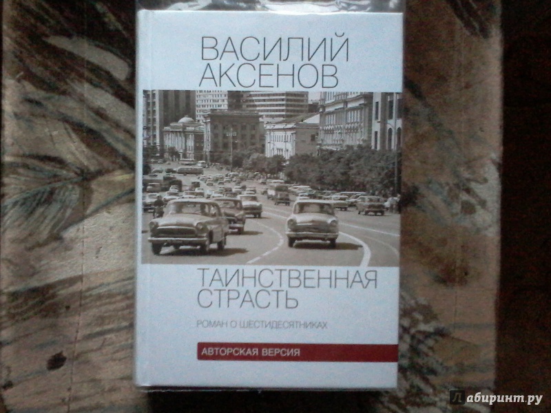 Русские реперы которые быстро читают