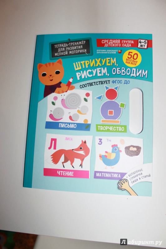 Hi end усилитель на транзисторах