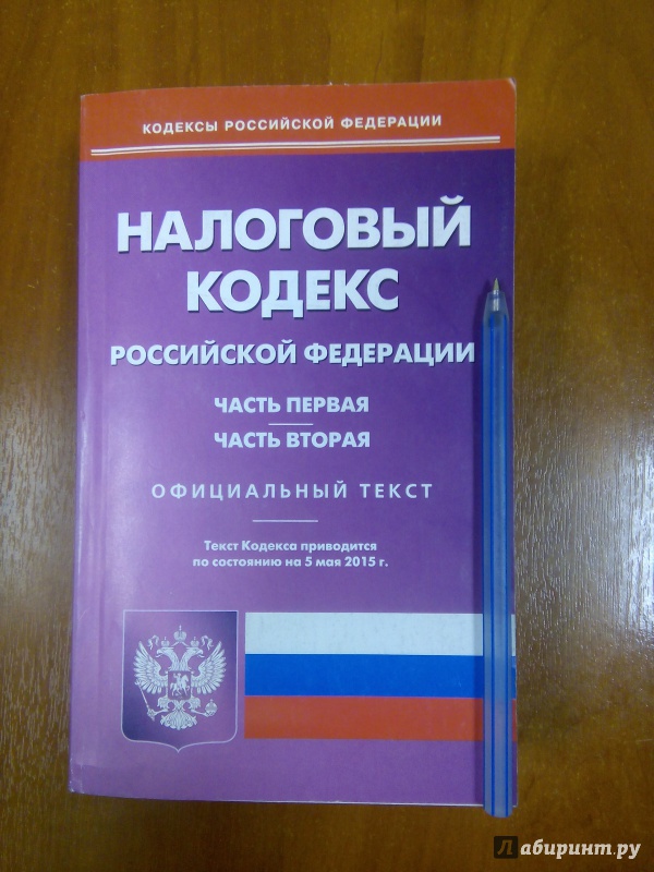 Каркасно насыпной дом своими руками 4