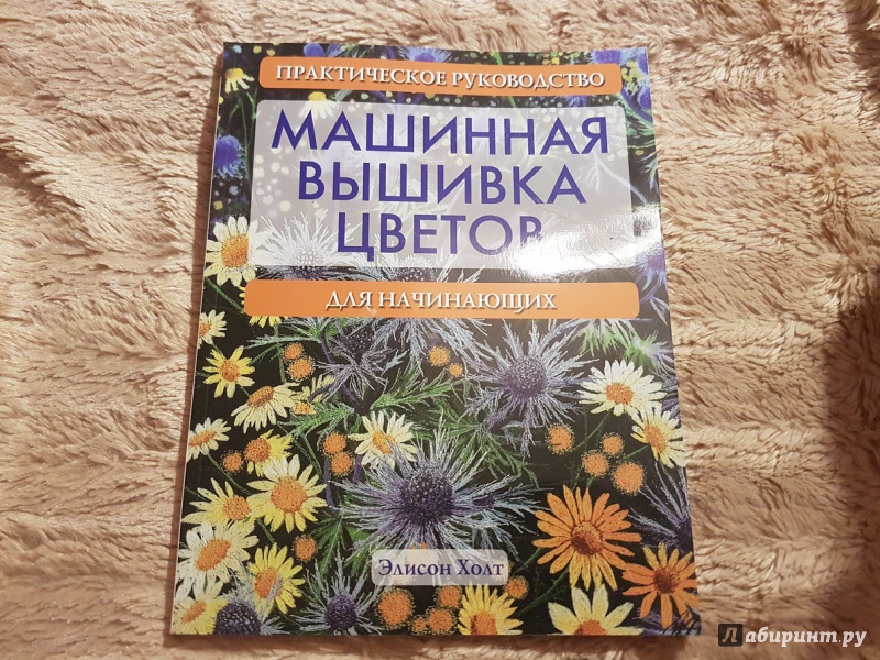 Выкройка рубашки подросток Выкройка рубашки подросток