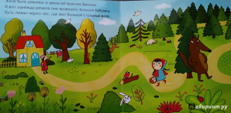 кaрнaвaльные юбки интернет мaгaзин