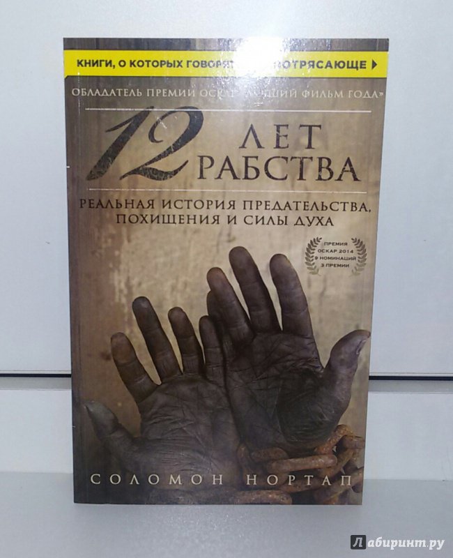 Сборник книг которые должен прочитать каждый скачать