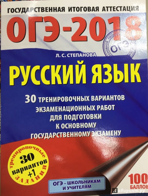 Описание фильма секретный агент 2018 Описание фильма секретный агент 2018