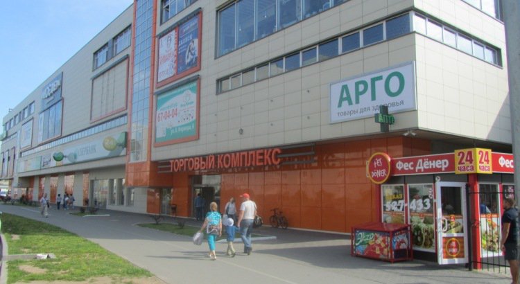 Магазин 24 Калининград Магазин 24 Калининград