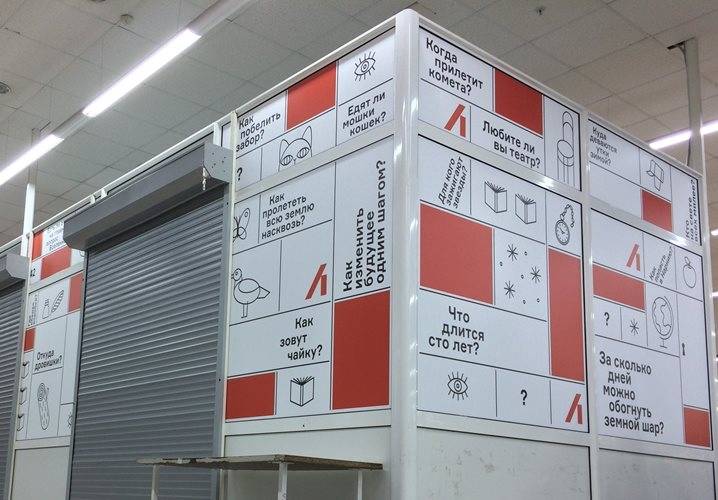 Город Нижний Тагил Интернет Магазины Город Нижний Тагил Интернет Магазины