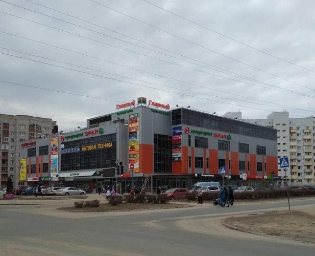 Г Петрозаводск Интернет Магазины