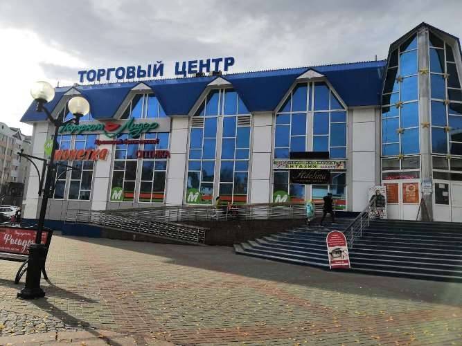 Магазин Садовый Центр Ханты Мансийск