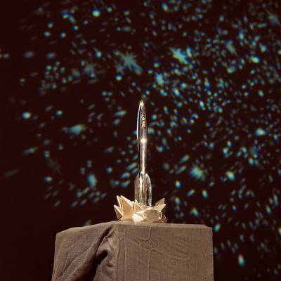 Какая из перечисленных премий была первой?