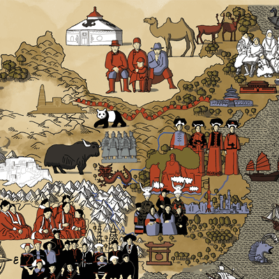 Как Китай называют по-китайски?