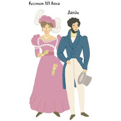 Главный герой книги «С востока на запад» — в прошлом моряк, а теперь смотритель маяка Петр Алексеевич Круглов — до переезда во Владивосток жил в Санкт-Петербурге. Но в детстве его родной город назывался по-другому. Как?<br />