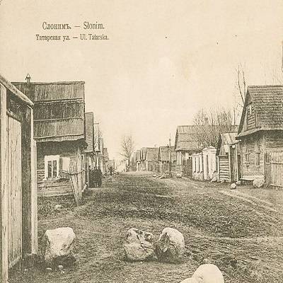 Как называлось селение, в котором до раскулачивания жила Зулейха?