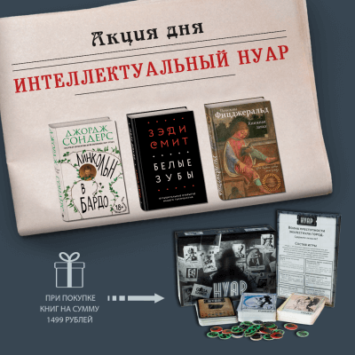 Магазины Учебной Литературы Лабиринт