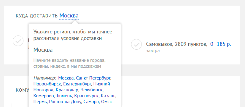 Лабиринт предзаказ что это. Смотреть фото Лабиринт предзаказ что это. Смотреть картинку Лабиринт предзаказ что это. Картинка про Лабиринт предзаказ что это. Фото Лабиринт предзаказ что это