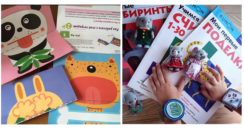 Тетради Kumon