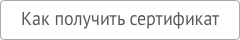 Button_Coupon